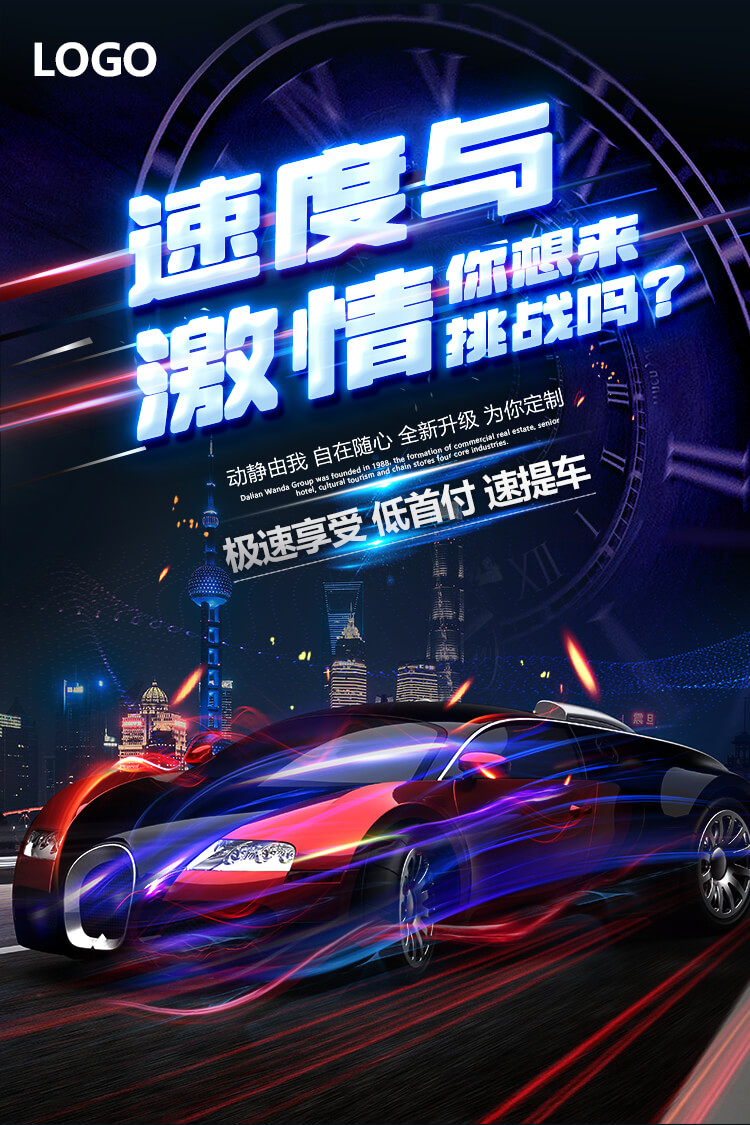 荆南缘默体字体效果预览