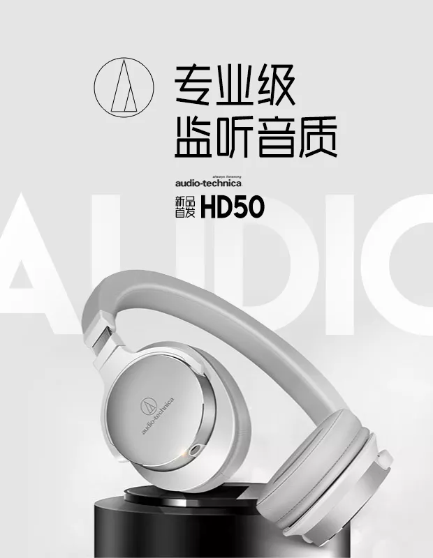 庞门正道细线体字体效果预览