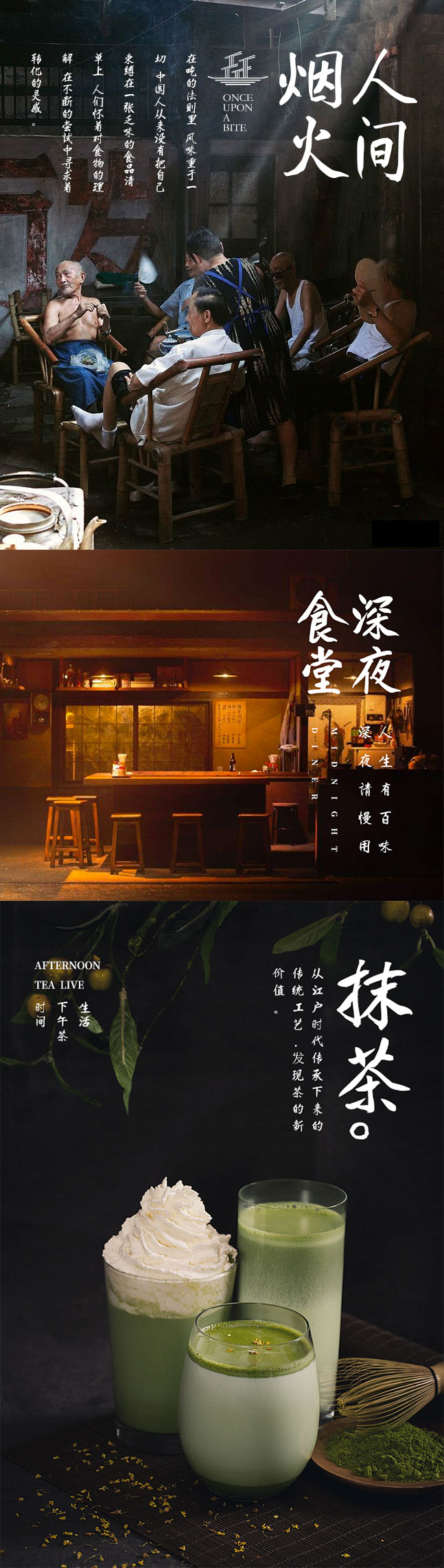 庞门正道真贵楷体字体效果预览