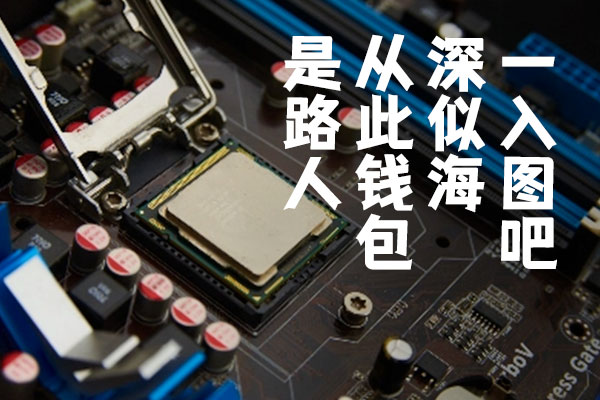 仓耳与墨效果预览